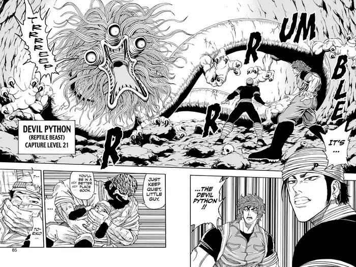 Toriko Chapter 11 image 19_optimized